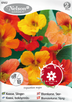 Blomkarse, Stor, blanding